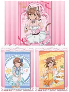 御坂美琴 バースデーくじ 2025 タペストリー 3種セット
