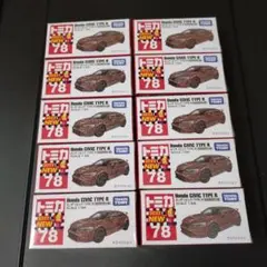 Item thumbnail for item 0c2151d9-458f-4ab0-ab76-4bd7e2ee2702