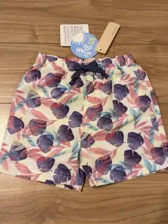 Item thumbnail for item c9891824-f0eb-46cd-a5a8-713b713a2a86