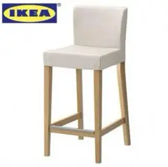 IKEA 椅子2脚セット HENRIKSDAL 21255 カバー付 IKEA 椅子2脚セット HENRIKSDAL 21255 カバー付