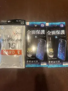 iPhone15用　ハードケース&保護フィルム２枚