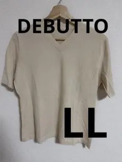 DEBUTTO ベージュ Vネック 半袖ニット