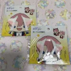 セリア　ヲタコレ　ねこみみ　白　2点　未開封　ぬいぐるみコスチューム　ぬいこす