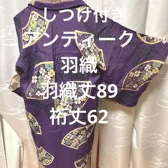 Item thumbnail for item 1da42cf8-2467-481d-a222-d293b3d9e715