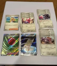 ポケモンカード メガブレイブ 15枚セット