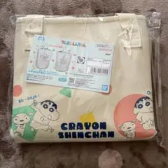 野原しんのすけ＆シロ お片付けもできるドでか! 　ランドリーバッグ