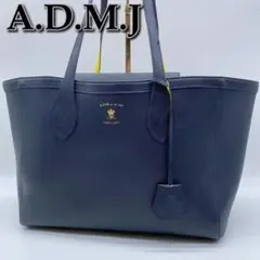 美品☆A.D.M.J トートバッグ 舟形 肩掛け可能 A4サイズ収納可能