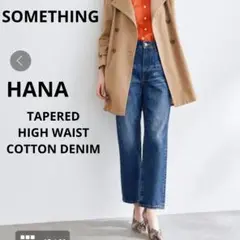 Item thumbnail for item 38914fd5-7c44-4fa8-822e-301afa1f37f3