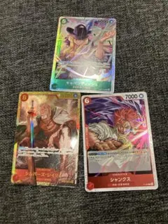 ワンピース　カード