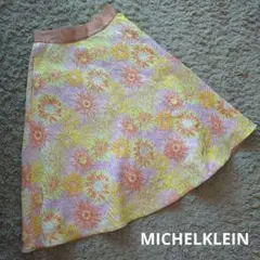 [超美品]MICHELKLEIN 花柄フレアスカート ミッシェルクラン イトキン