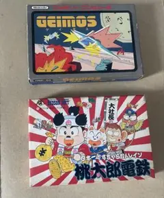 桃太郎電鉄 ・ゲイモス　ファミコンソフト[説明書付き]