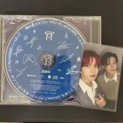 ENHYPEN 宵 味の素スタジアム限定盤