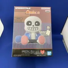UNDERTALE あみこっと 〜パピルス&サンズ〜 サンズ