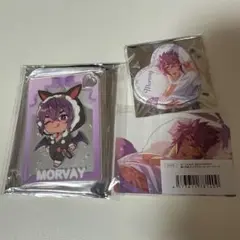 nu:カーニバル　ぬカニ　FUKUYA fanfancy+ モルフィス　セット