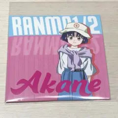らんま1/2　タワーレコード　レコードコースター　天道あかね
