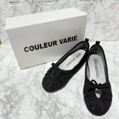 美品✨クロールバリエ 黒ラメ バレエ 23.5