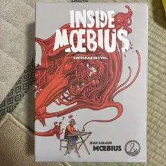 INSIDE MOEBIUS インサイドメビウス　検索用　大友克洋　宮崎駿