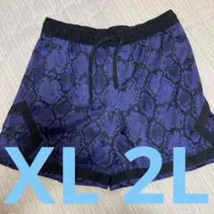 Item thumbnail for item 925ac031-29aa-4da5-a054-1937551a2fc9