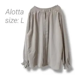 【ベルーナ】Alotta✨良品✨長袖ギャザーブラウス グレージュ L ボタン付き
