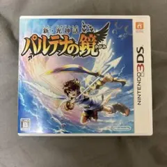 パルテナの鏡 Nintendo 3DS