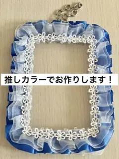 Item thumbnail for item d9e6c245-0211-4386-ba42-fb73115bac34