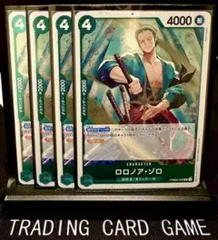 ONE PIECE カード　ロロノア・ゾロ 4コスト