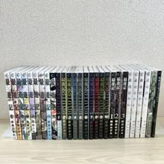 最遊記　全巻　28冊セット