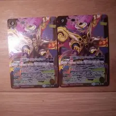 Item thumbnail for item 2f56af53-3fe3-462c-84c9-31ef18e315a4