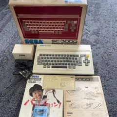 Item thumbnail for item c0b4018d-461b-4871-a9cd-5507f6565c0a