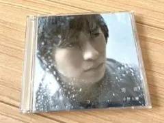 【美品】小野大輔　雨音　CD