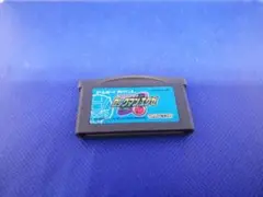 GBA ロックマンエグゼ