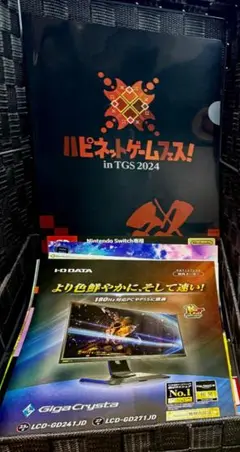 東京ゲームショウ TGS 2024 ハピネットゲームフェス クリアファイル