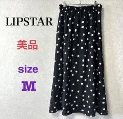 【美品】 リップスター ドット柄 水玉 ロングスカート★M 黒 フレア Aライン