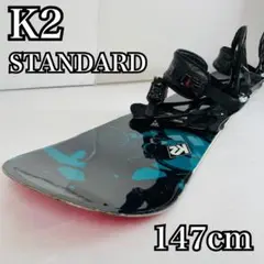 【最終値下げ】【送料無料】K2 STANDARD CAMBER 155 24-25年【K2】 STANDARDCAMBER 155㎝ | ムラサキスポーツの中古