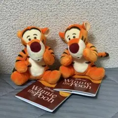 くまのプーさん きょとん顔 ぬいぐるみ マスコット ティガー 2点
