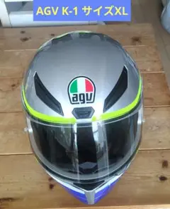AGV k1 JIST TOP サイズXL ROSSI MUGELLO 2015