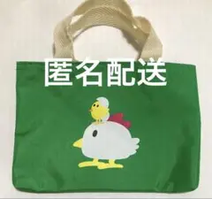 ミニトート　エコバッグ　のりたま　非売品