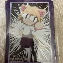 2025年最新】ネコアルク スリーブの人気アイテム - メルカリ