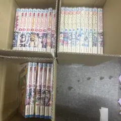 真島くんすっとばす　リベロの武田　全巻　セット　A238