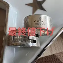 GUCCI リングセット(8号)