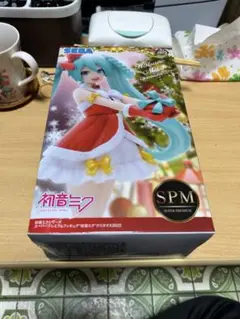 Item thumbnail for item 958bed2f-bc40-4556-9c4d-a4ee3b07c93b