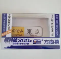 Item thumbnail for item a1e9c998-b955-492c-939b-82ac14935cf6