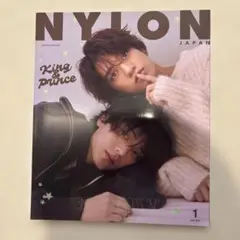 NYLON JAPAN 2025年1月号 King & Prince