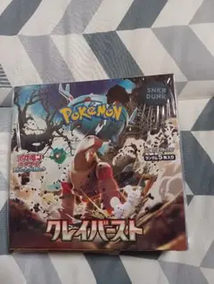 ポケモン クレイバースト 1BOX新品未開