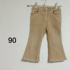 Item thumbnail for item 645ea287-6ee9-4ce5-9ab0-d5848bde69b9