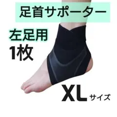 Item thumbnail for item a56bf702-3473-4120-af06-1a246ec6aeee