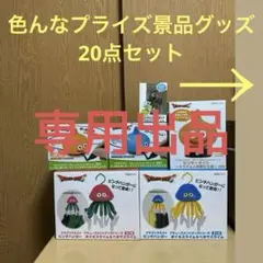 Item thumbnail for item a2b08a10-5148-4233-8dbf-0040b687ae90