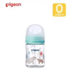 Pigeon 母乳実感 哺乳瓶 ガラス 160ml 未開封 Bear