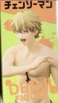 Item thumbnail for item 2f63fa58-3fc2-4196-b765-e080febb4759