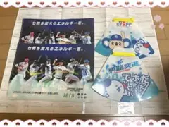 JERA クリアファイル メガホン